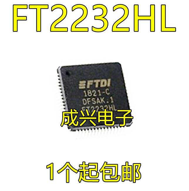 2pcs FT2232 FT2232HL LQFP64